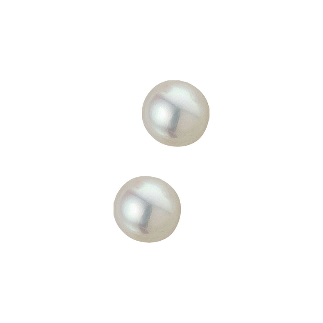 Pendientes de primera puesta de perlas blancas.